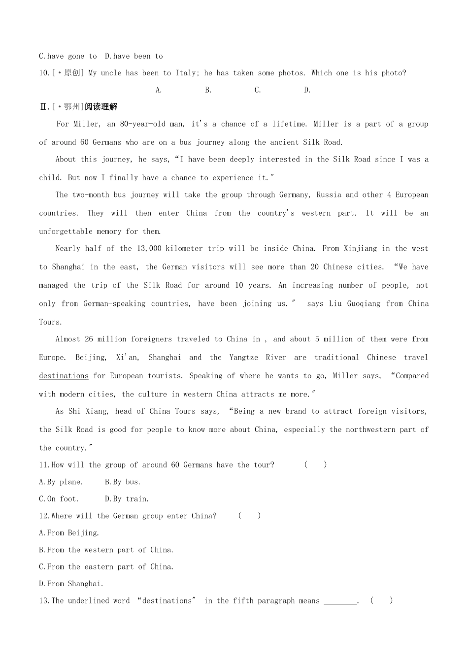 2025年徐州专版中考英语复习方案教材考点梳理课时训练10Unit2八下试题_第2页