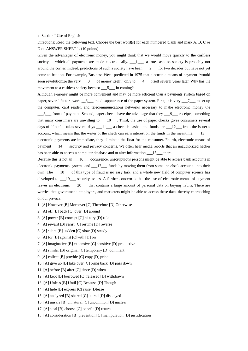 2025年年考研英语二真题汇总+阅读中文翻译_第1页