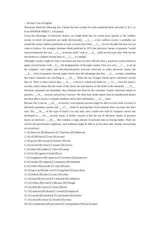 2025年年考研英语二真题汇总+阅读中文翻译