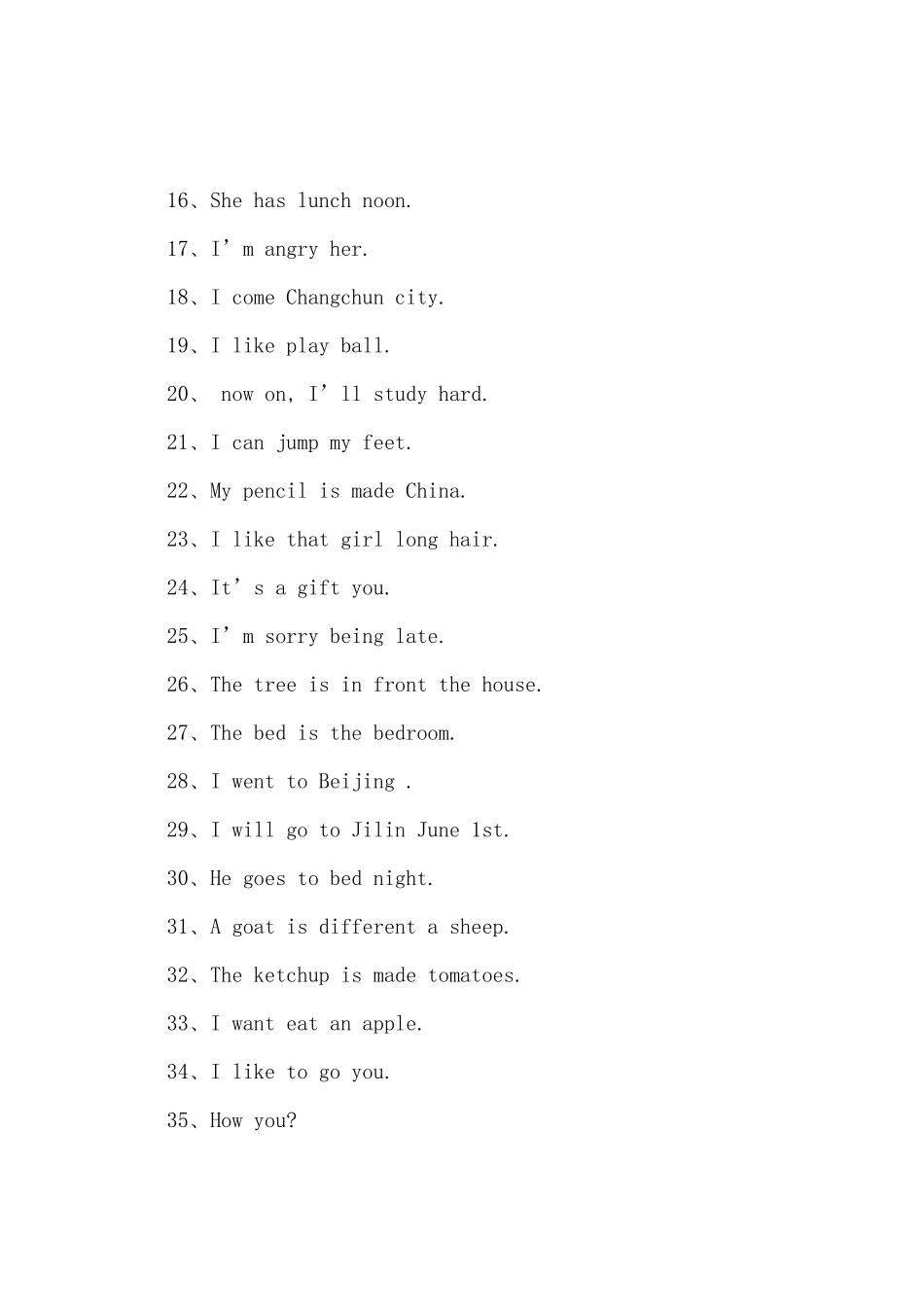 2025年小升初英语语法练习题用适当的介词填空_第2页