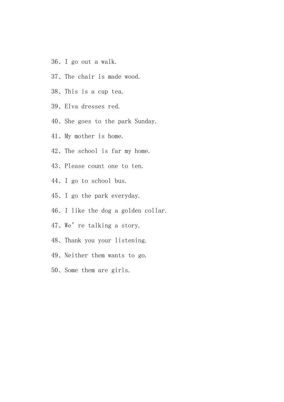 2025年小升初英语语法练习题用适当的介词填空_第3页