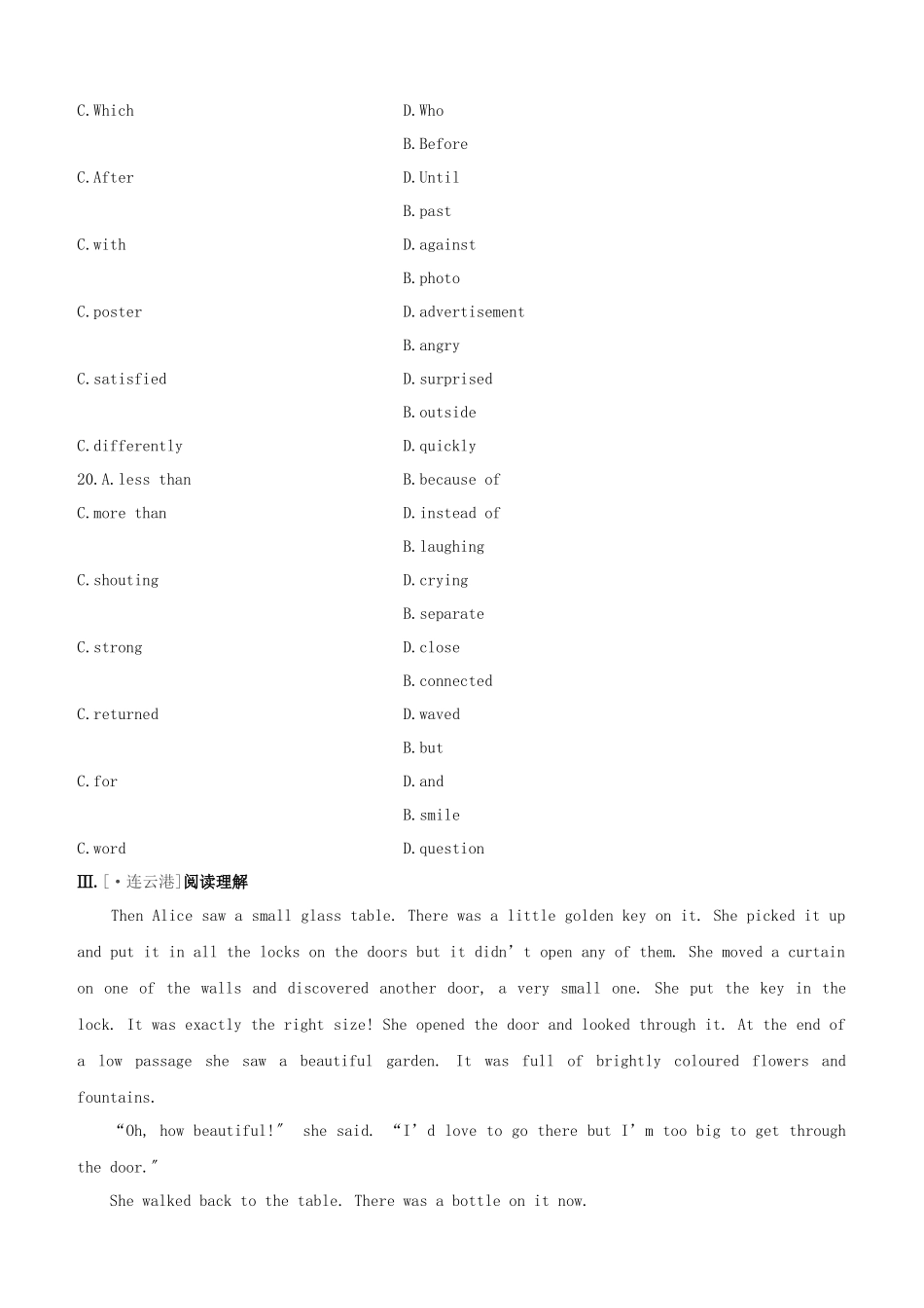 2025年宿迁专版中考英语复习方案教材考点梳理第07课时Units56八上试题_第3页