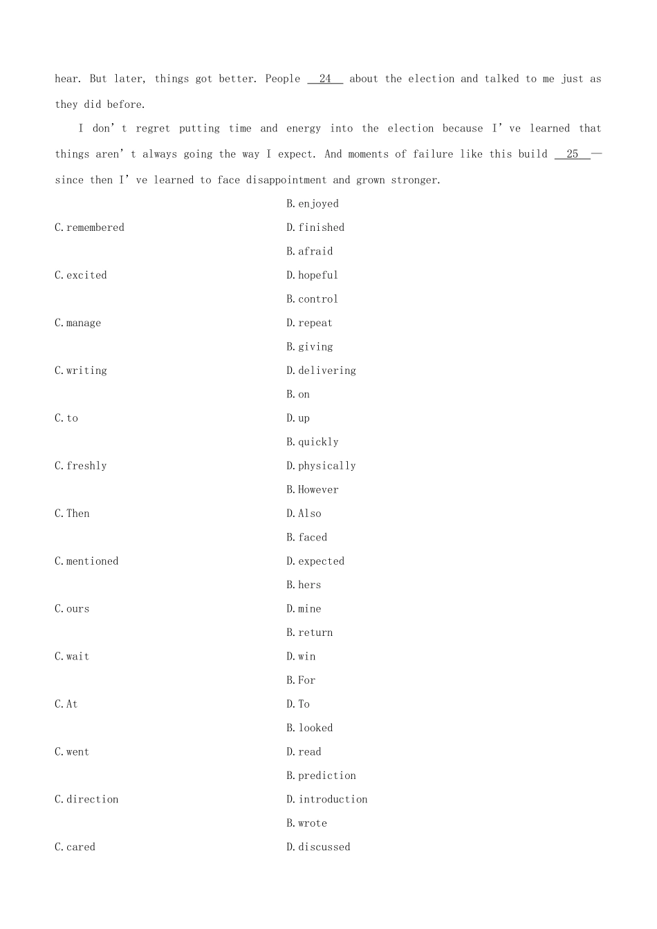 2025年宿迁专版中考英语复习方案教材考点梳理第01课时Units14七上试题_第3页