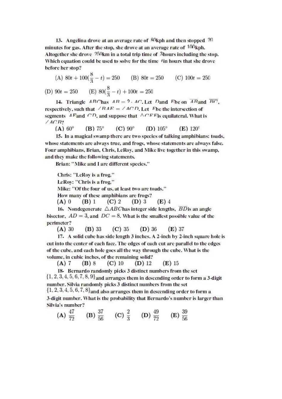2025年年AMC10A和B竞赛真题及答案_第3页