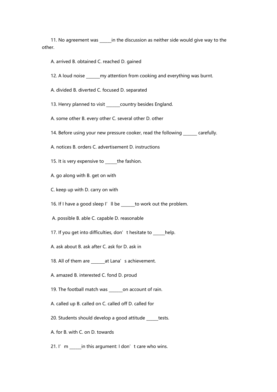 2025年年河南专升本公共英语真题及解析耶鲁_第2页