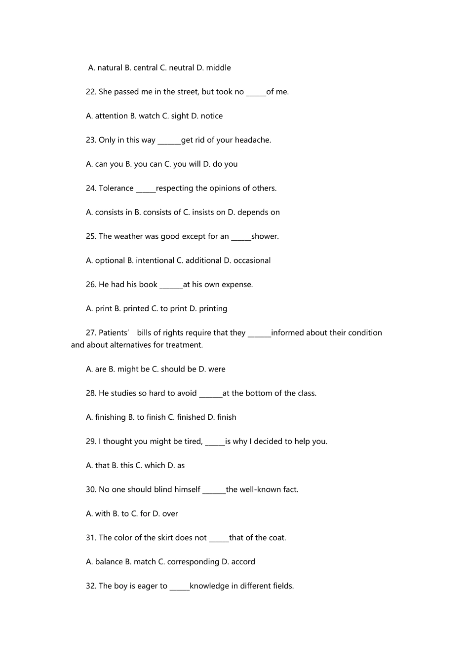 2025年年河南专升本公共英语真题及解析耶鲁_第3页