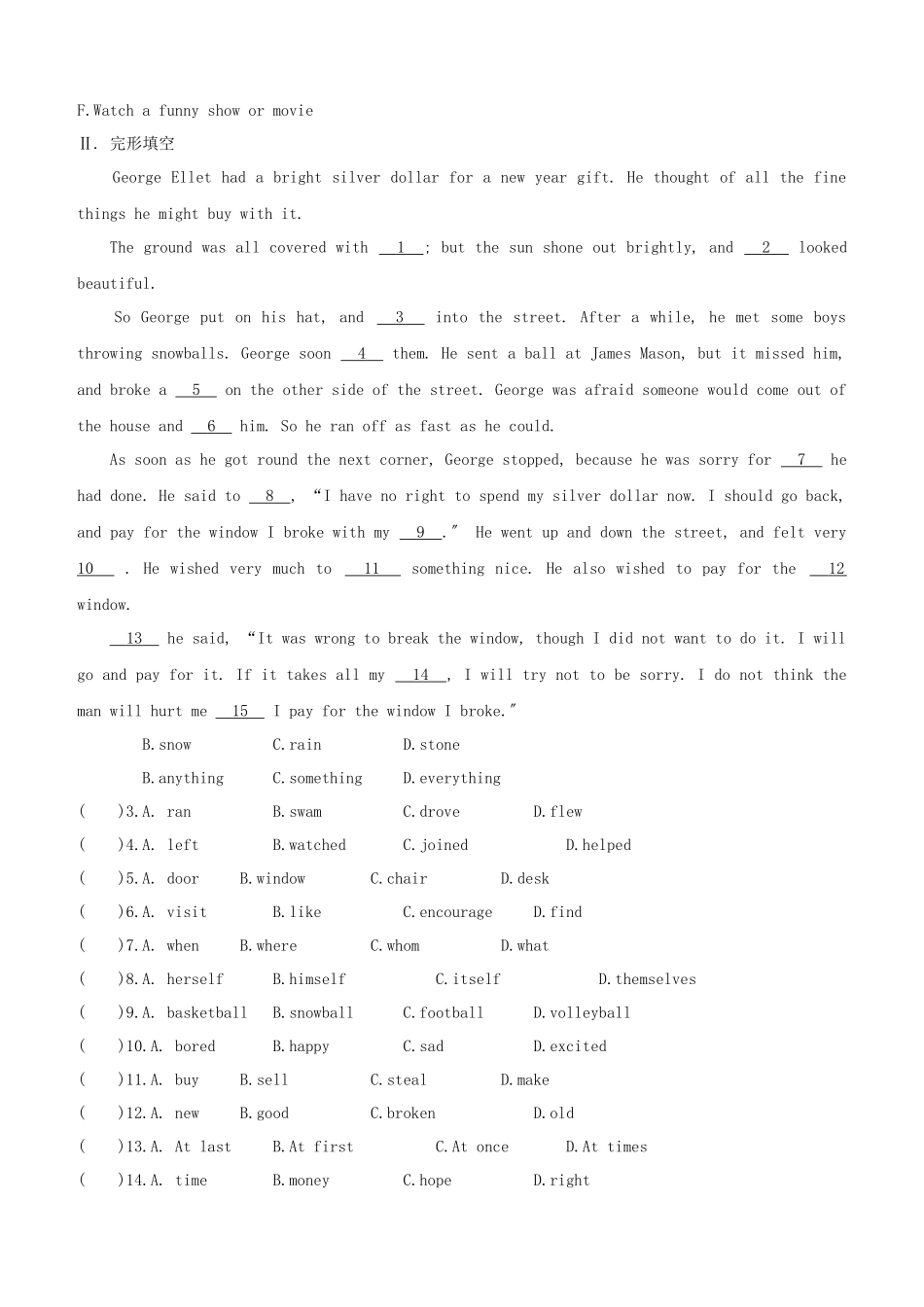 2025年杭州专版中考英语复习方案教材考点梳理课时训练14Units12九全试题人教新目标版_第2页