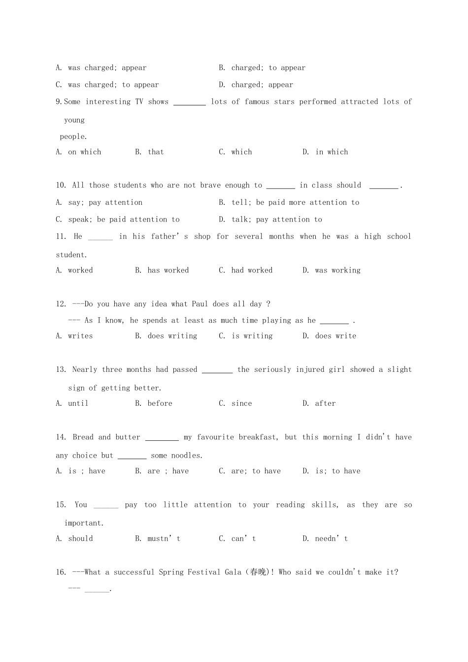2025年九年级英语自主招生模拟试题_第2页