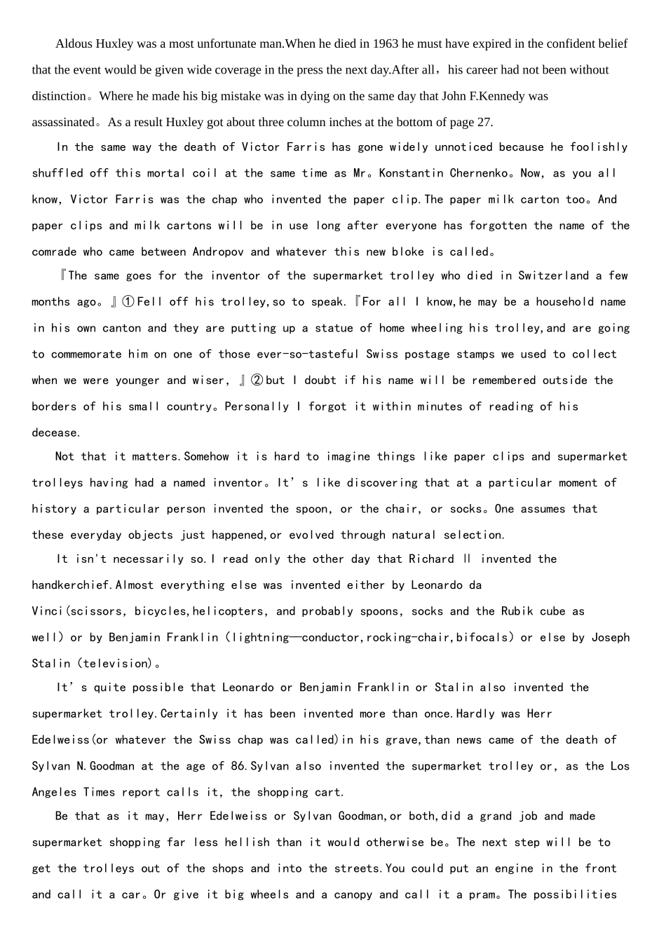 2025年英语四级阅读练习+答案+译文_第1页