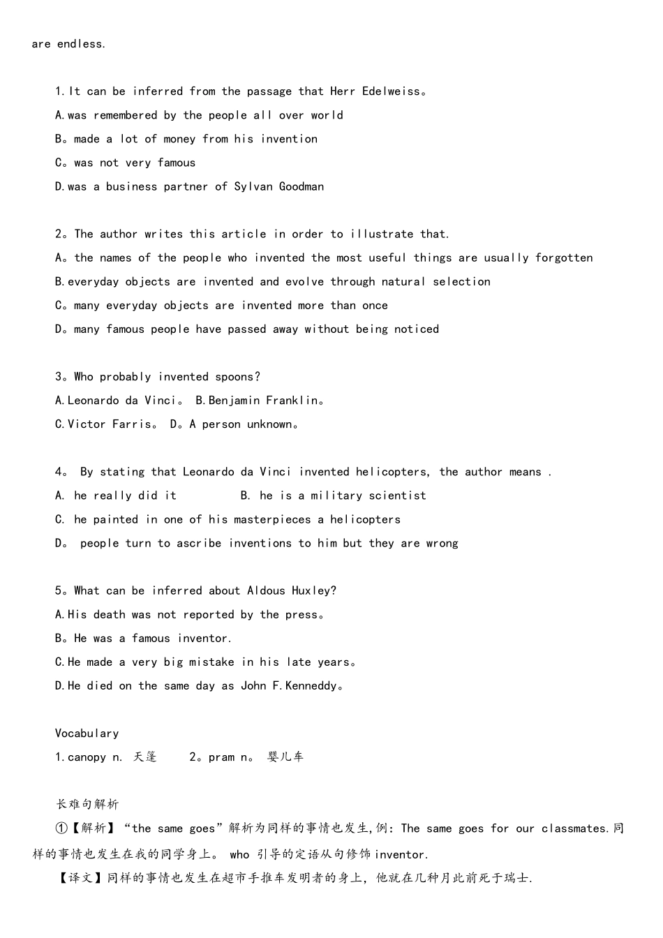 2025年英语四级阅读练习+答案+译文_第2页