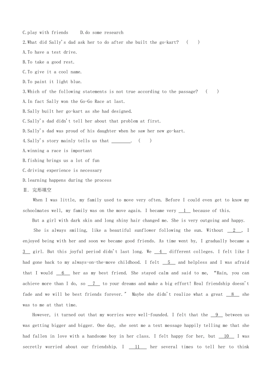 2025年杭州专版中考英语复习方案教材考点梳理课时训练02Units59七上试题人教新目标版_第2页