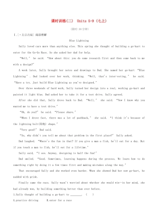 2025年杭州专版中考英语复习方案教材考点梳理课时训练02Units59七上试题人教新目标版