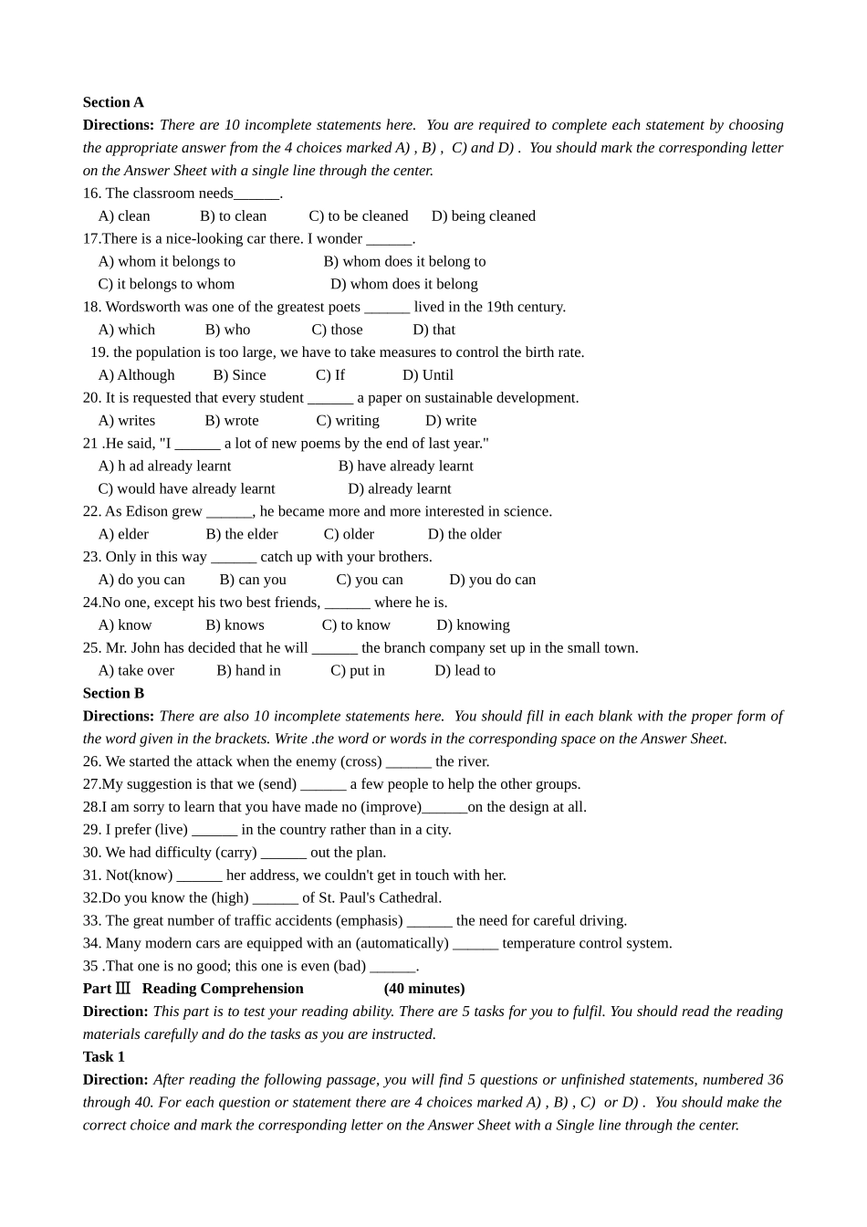 2025年大学英语B级考试试题与答案_第1页