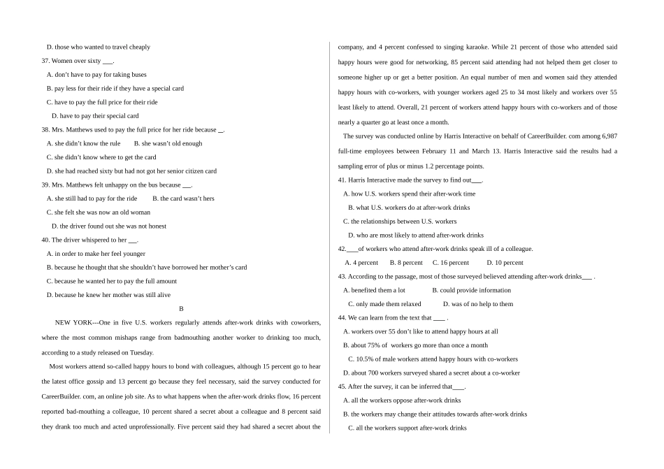 2025年元旦竞赛英语试题_第3页