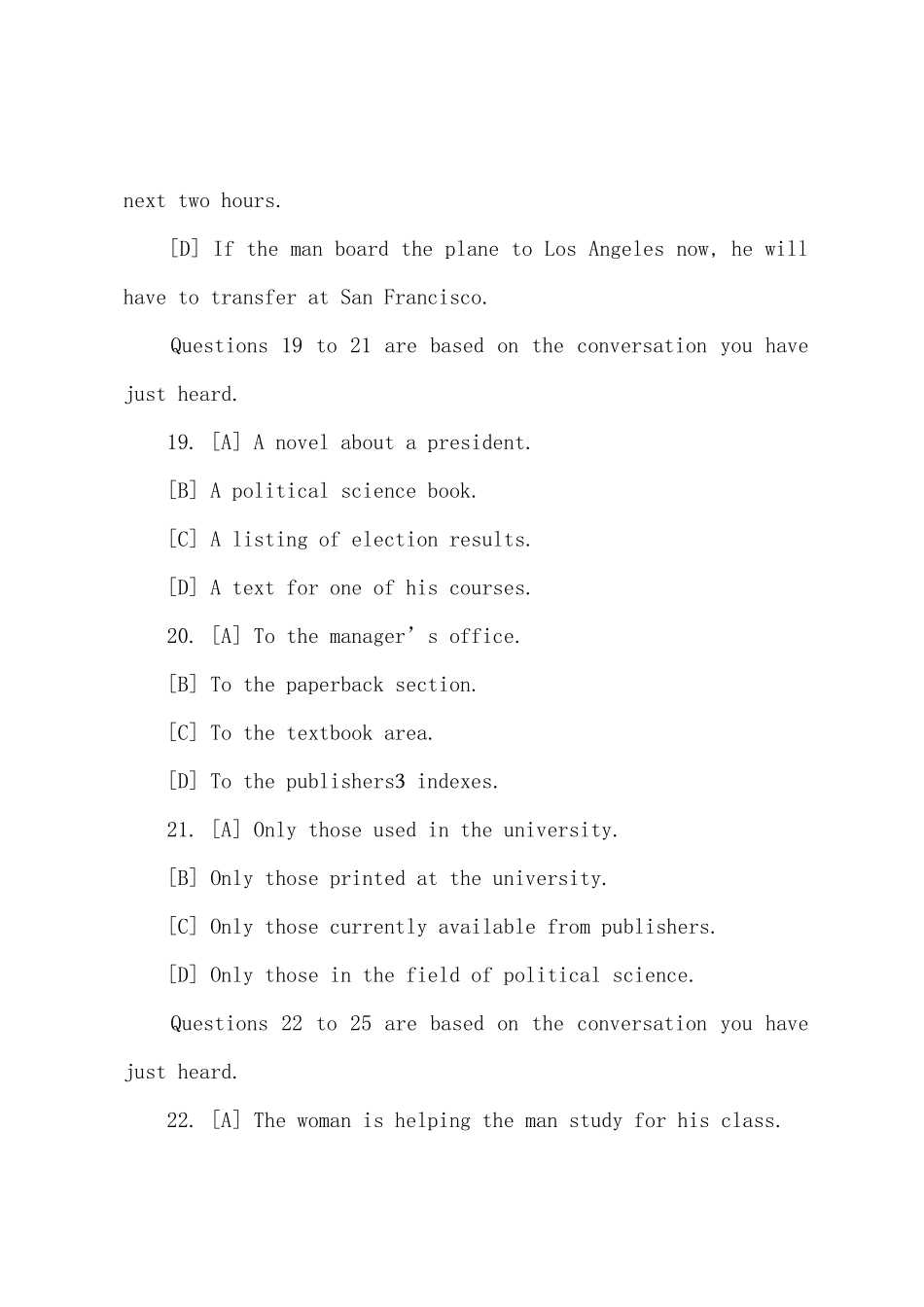 2025年大学英语四级听力考试模拟试题_第3页