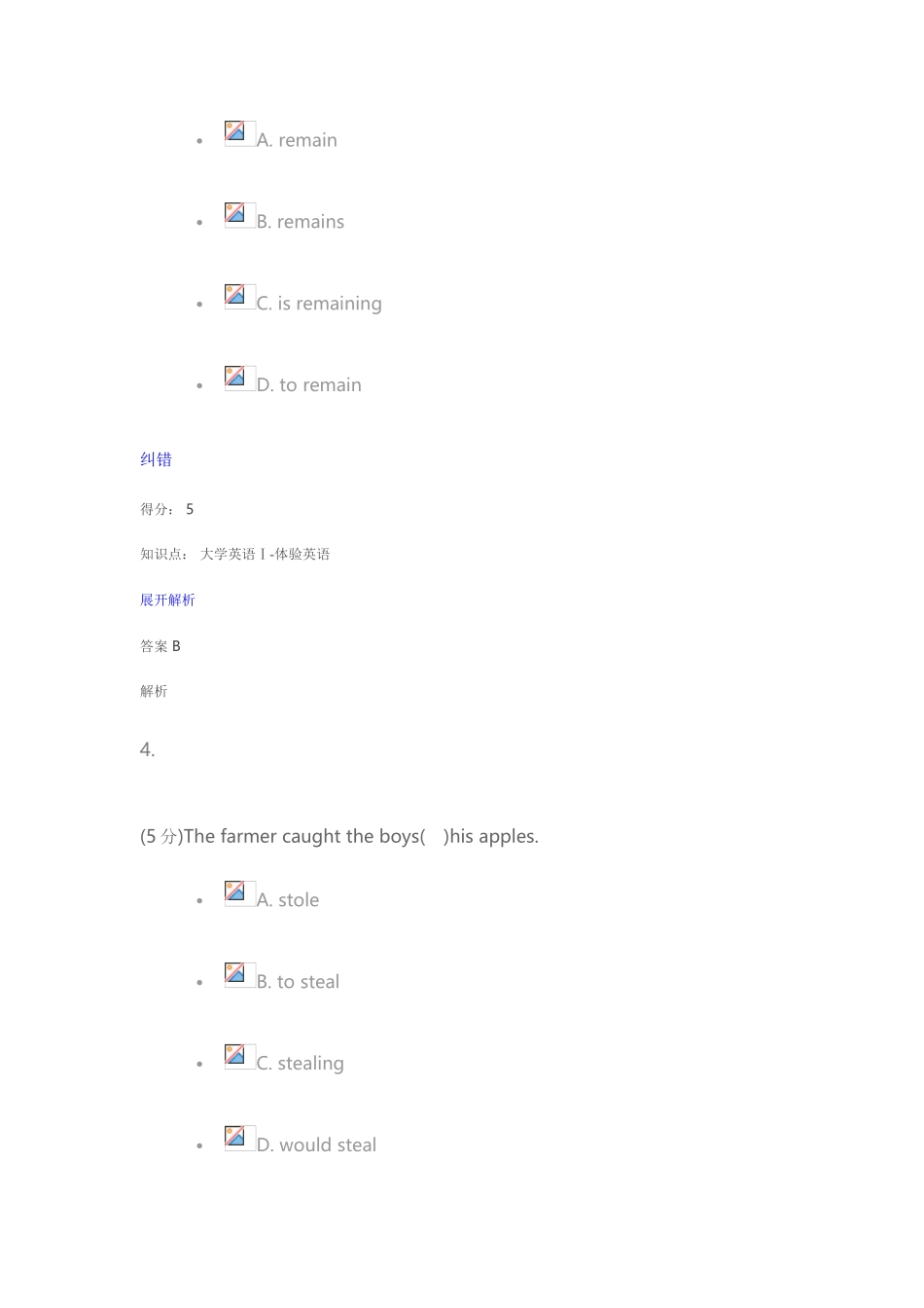 2025年农大大学英语在线作业_第3页