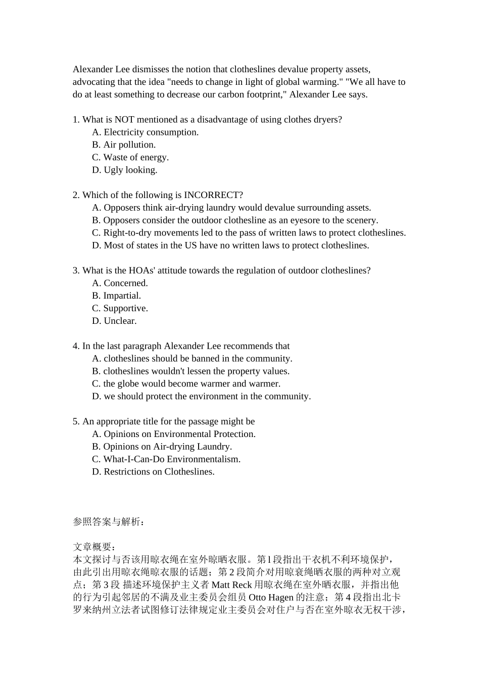 2025年英语专业四级阅读理解模拟题教程文件_第3页