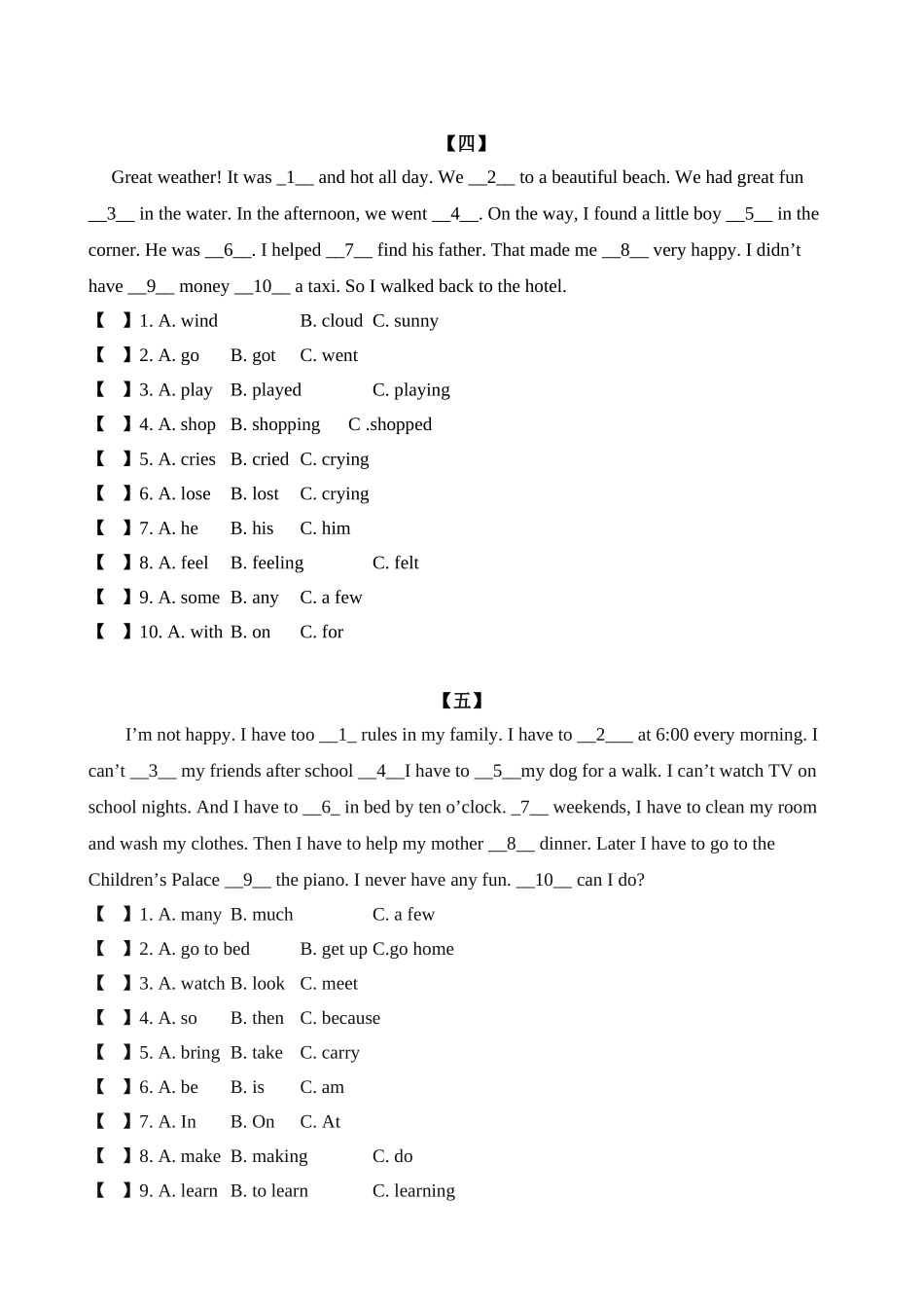 2025年小升初英语完型填空10篇训练题含答案_第3页