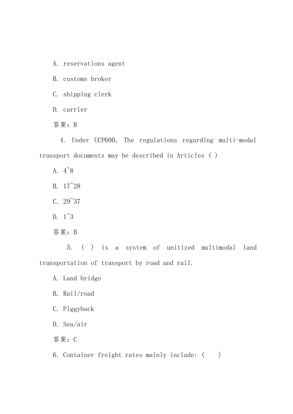 2025年国际货运代理考试练习题货代英语_第2页