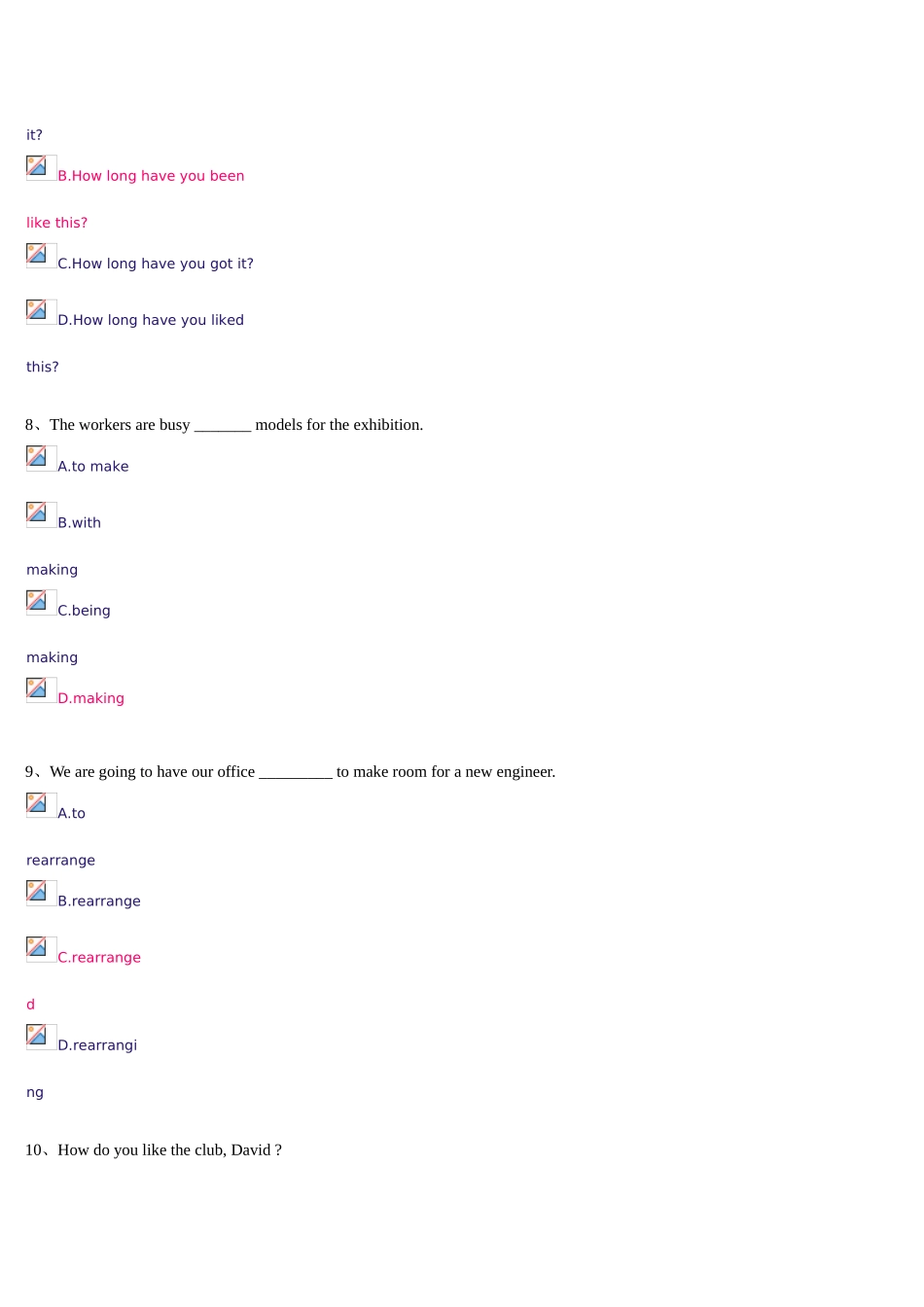 2025年上海电大本科英语在线计分作业_第3页