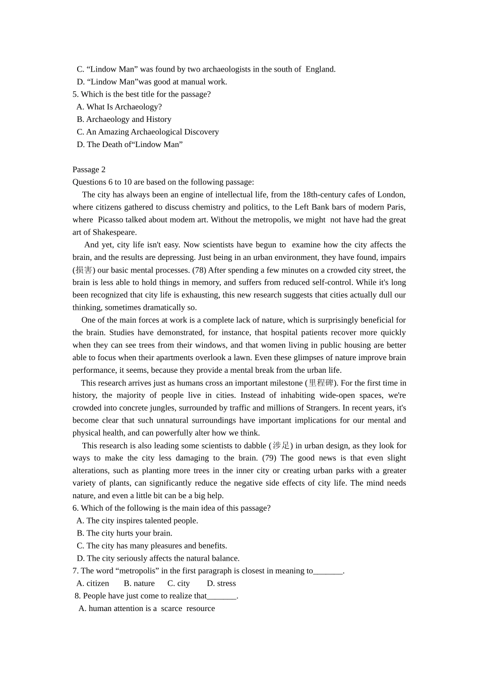 2025年中央广播电视大学学位英语复习真题—_第2页