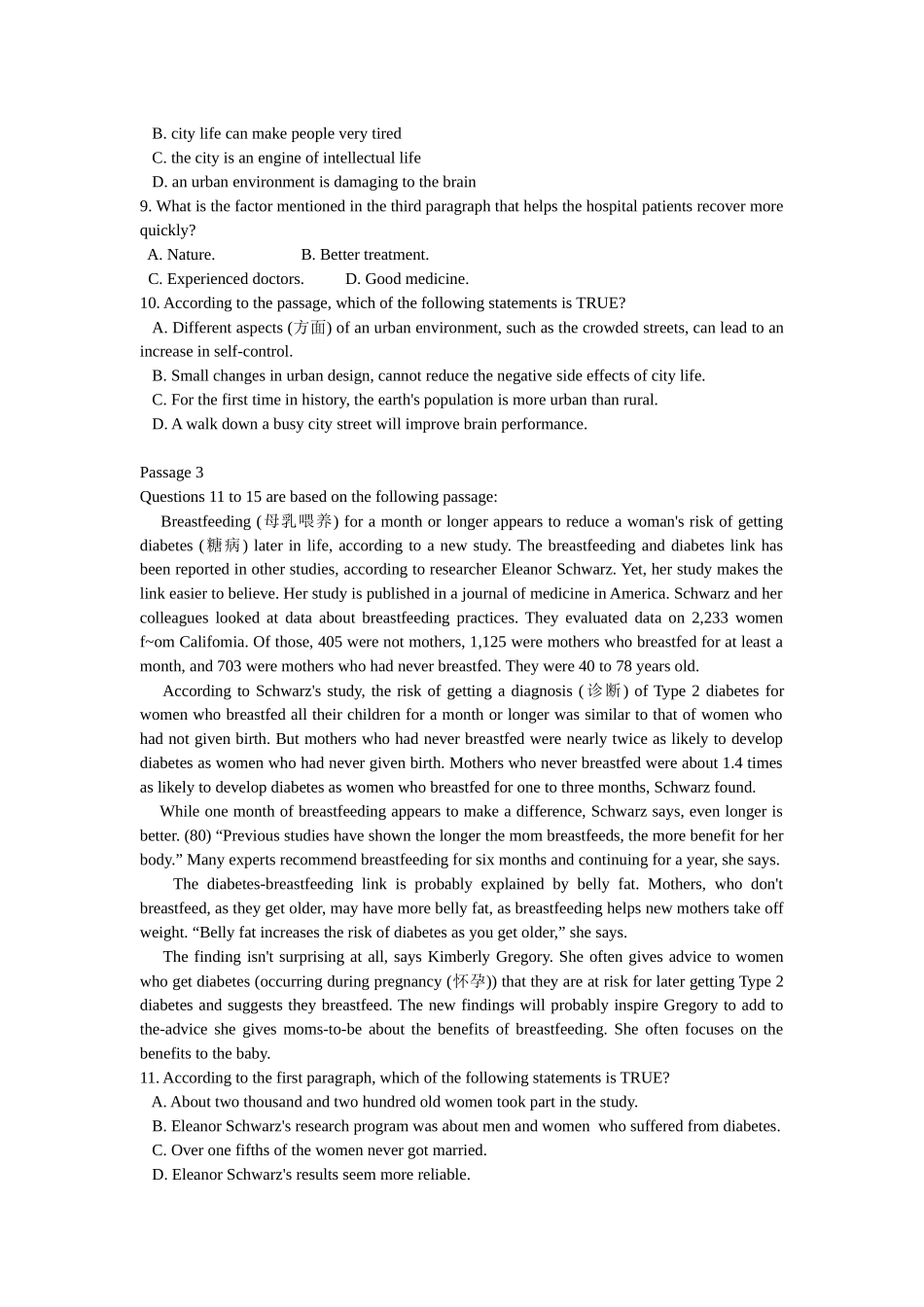 2025年中央广播电视大学学位英语复习真题—_第3页