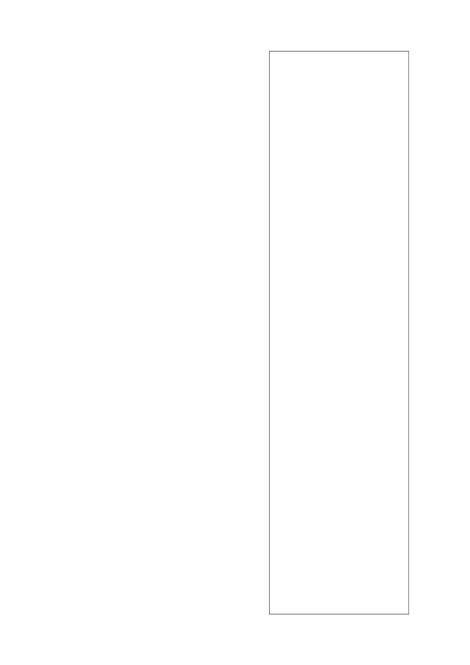 2025年著名企业安全标准化全套管理制度_第1页