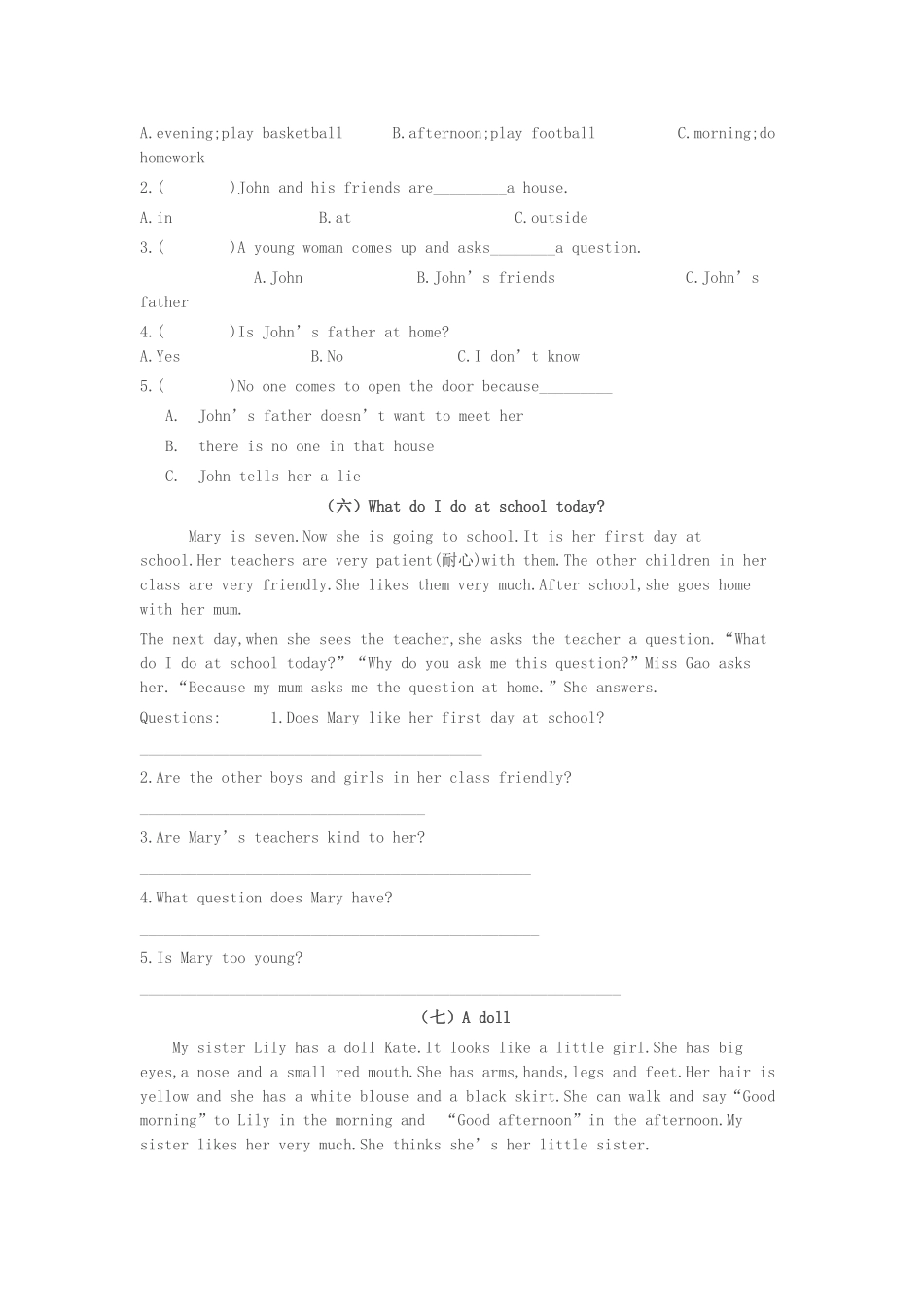 2025年小学英语阅读训练105题适合小升初_第3页