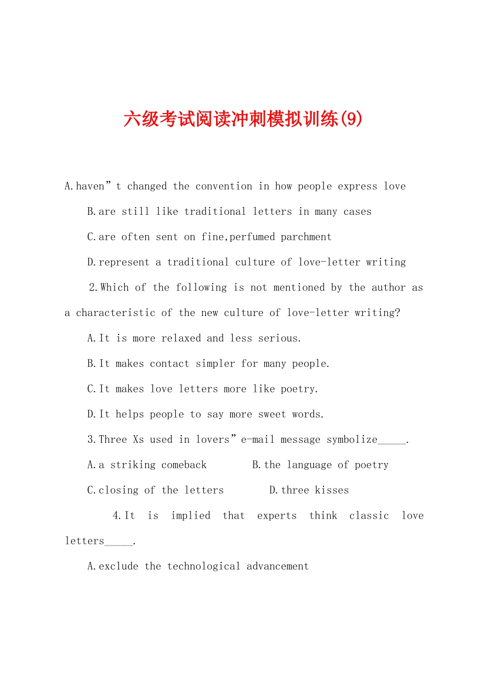 2025年六级考试阅读冲刺模拟训练_第1页