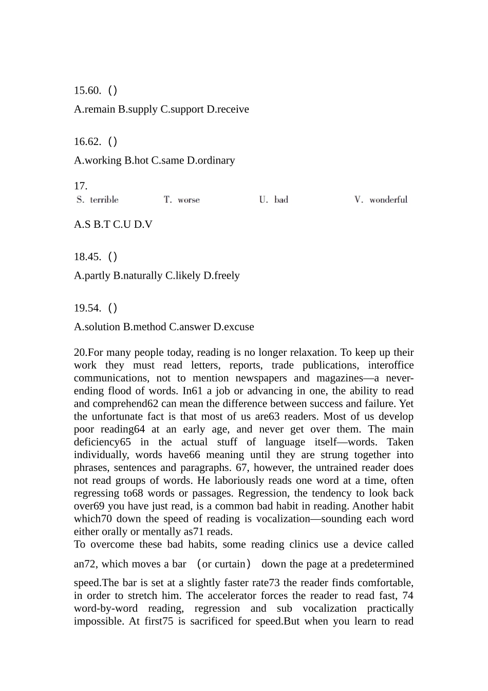 2025年山东省威海市统招专升本英语模拟考试含答案_第3页