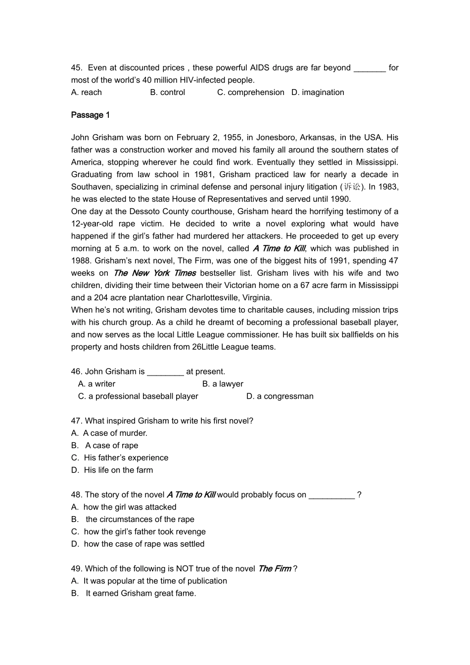 2025年同等学力申硕外国语水平考试真题及答案_第3页