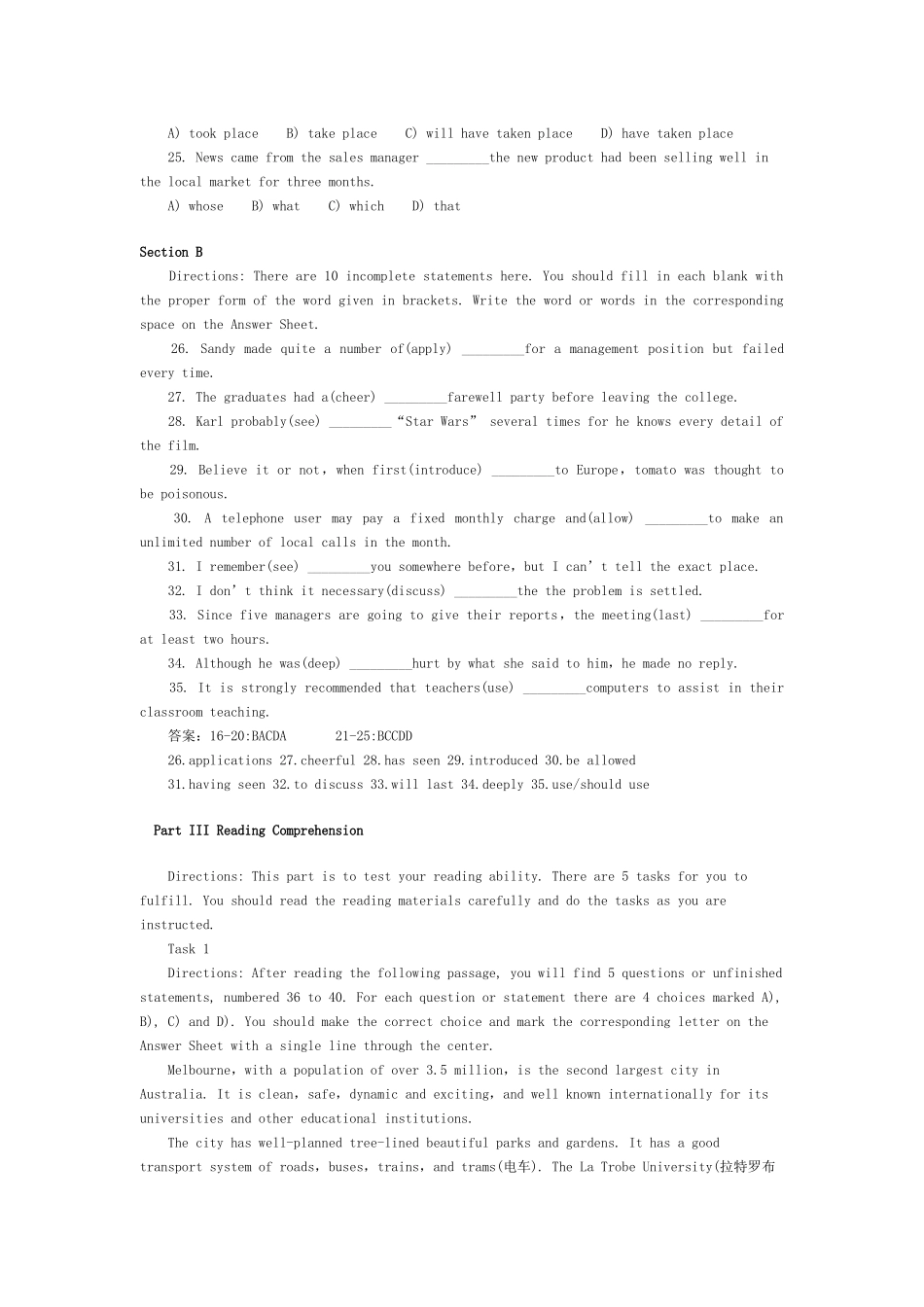 2025年英语三级考试模拟题及答案_第2页