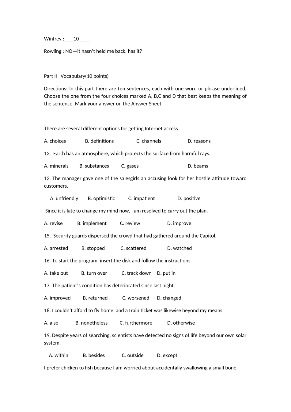 2025年同等学力英语历年真题及答案十三年真题库_第3页