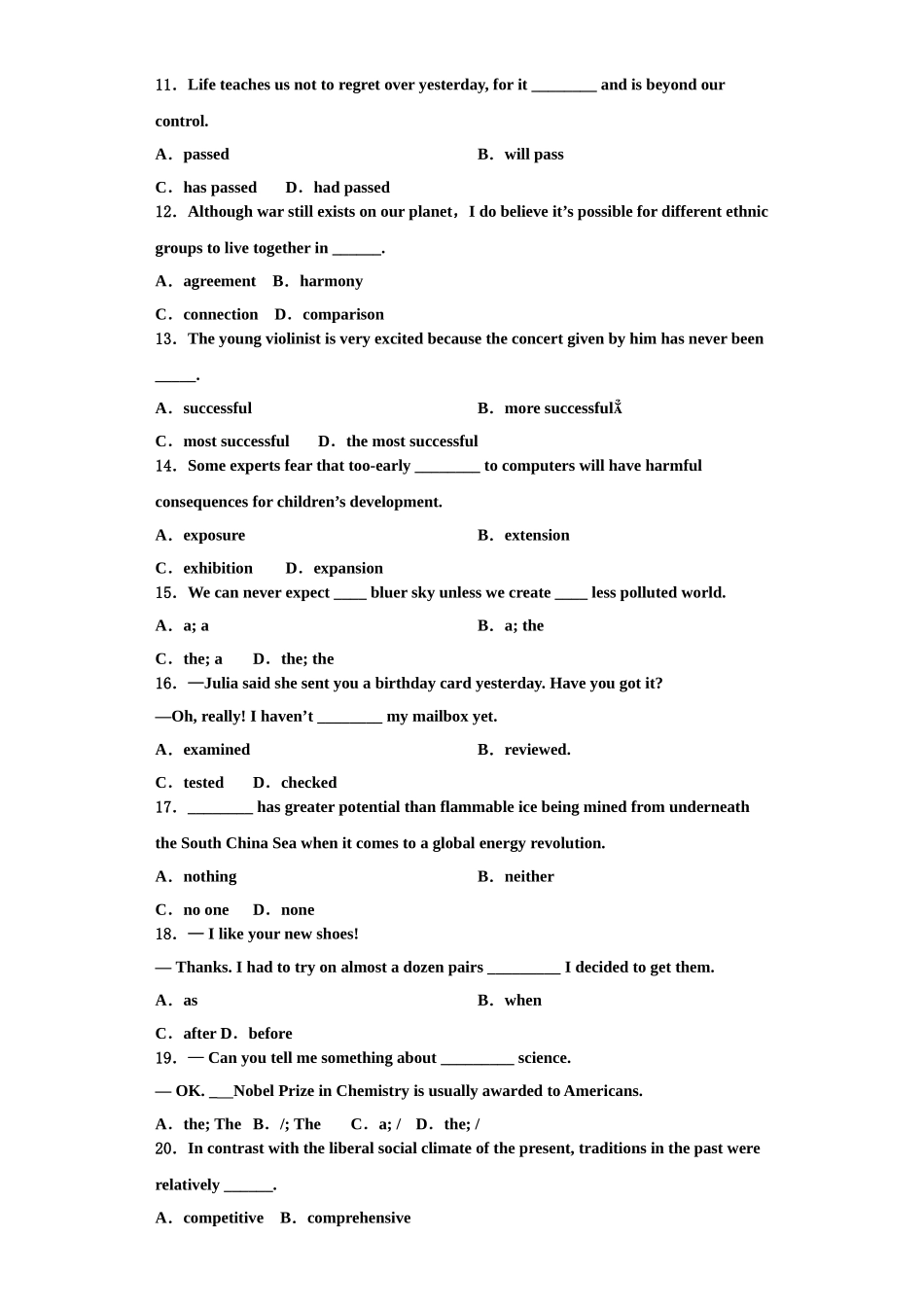 2025年浙江省温州市十五校联盟联合体英语高三上期末学业水平测试模拟试题含解析_第2页