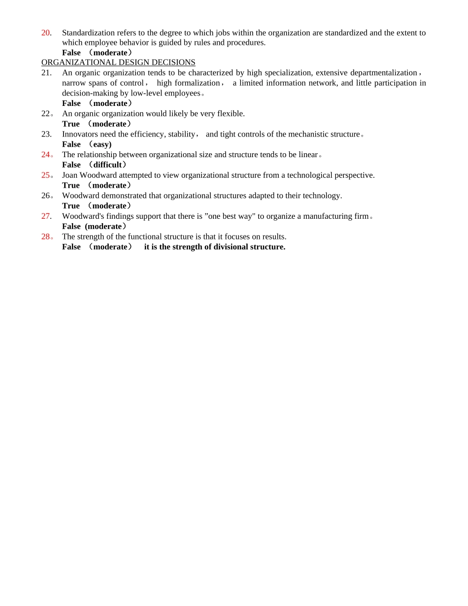 2025年罗宾斯《管理学》第九版题库_第2页