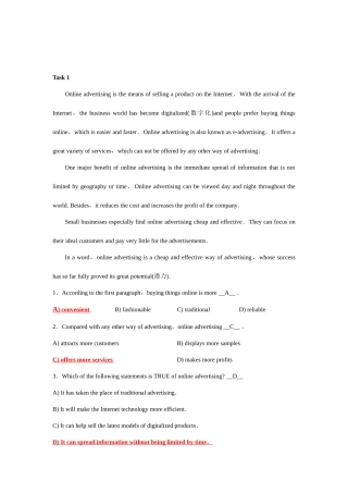 2025年英语应用能力考试B级及答案