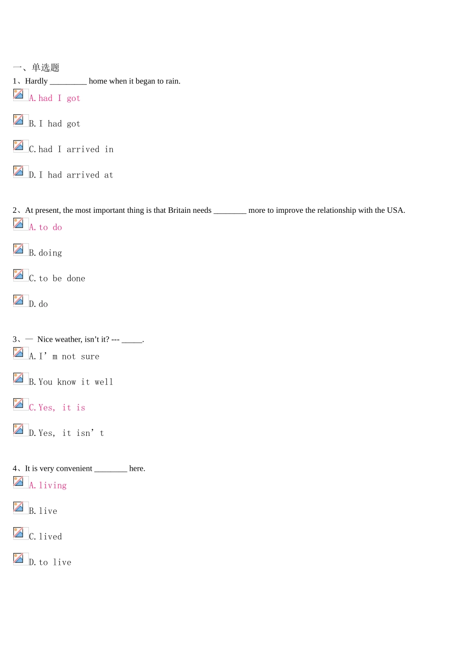 2025年上海电大英语21第二次网上记分作业_第1页