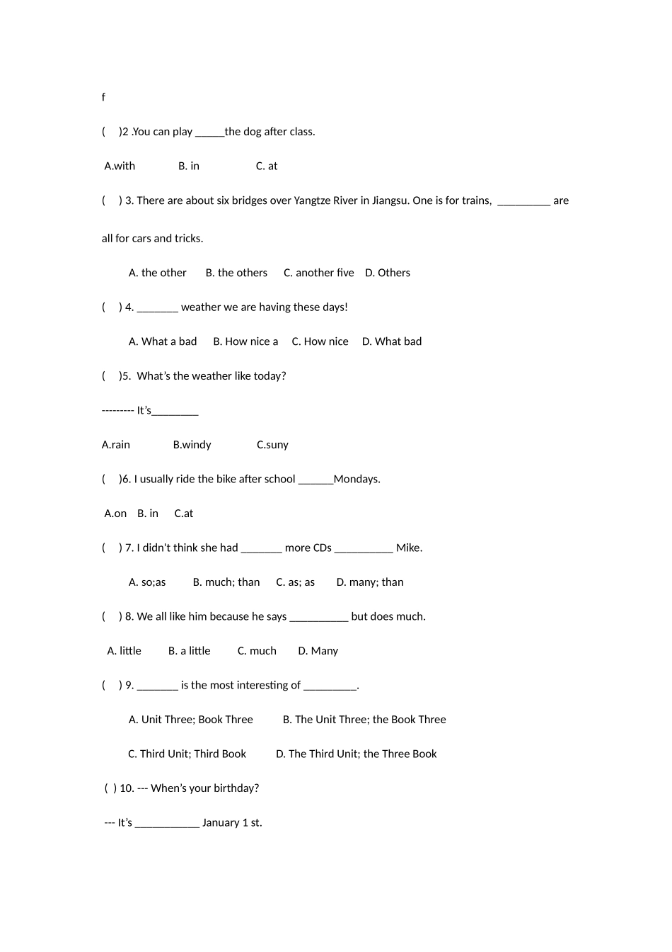 2025年译林版英语小升初试卷_第2页