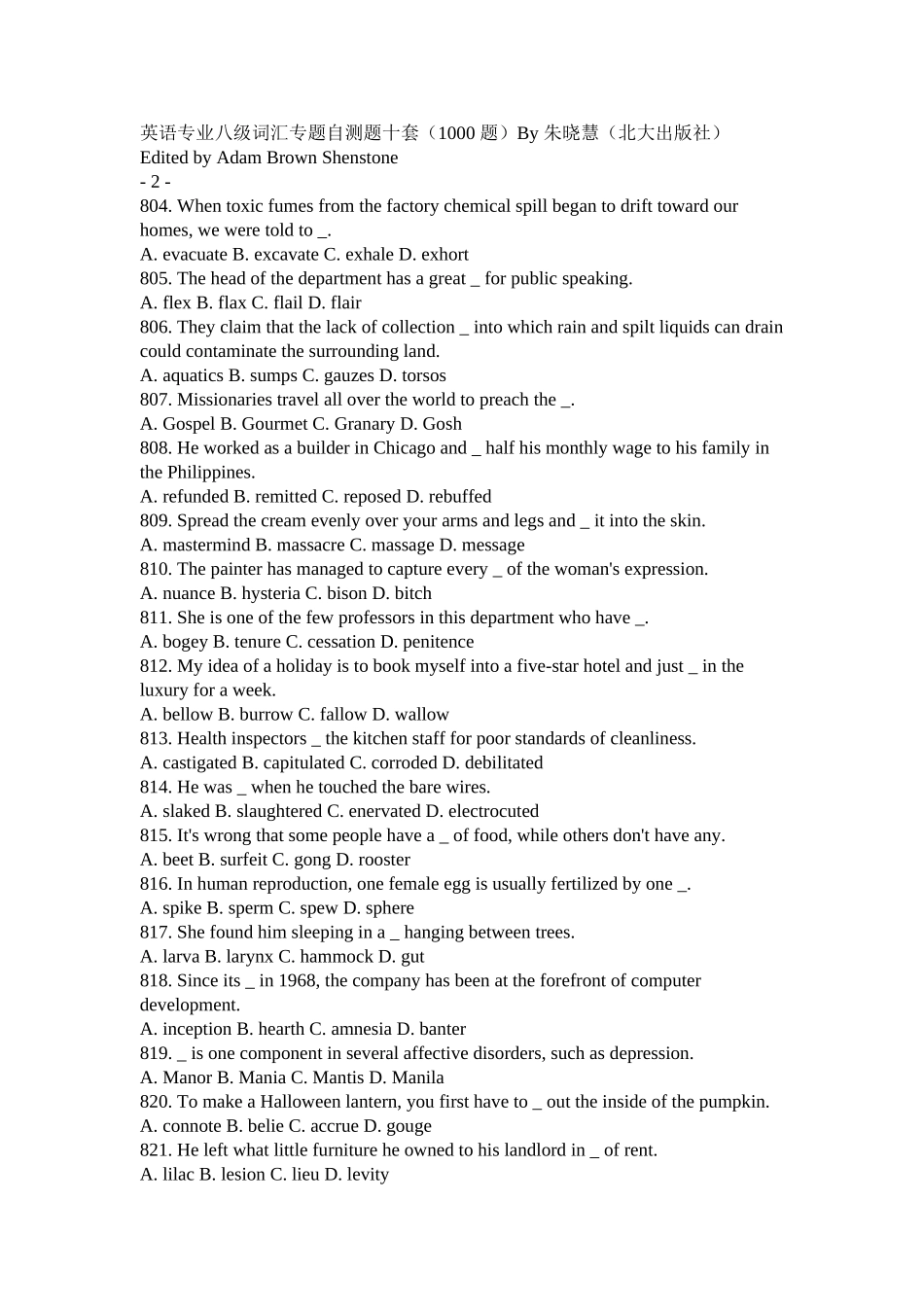 2025年英语专八自测题第九套教程文件_第2页