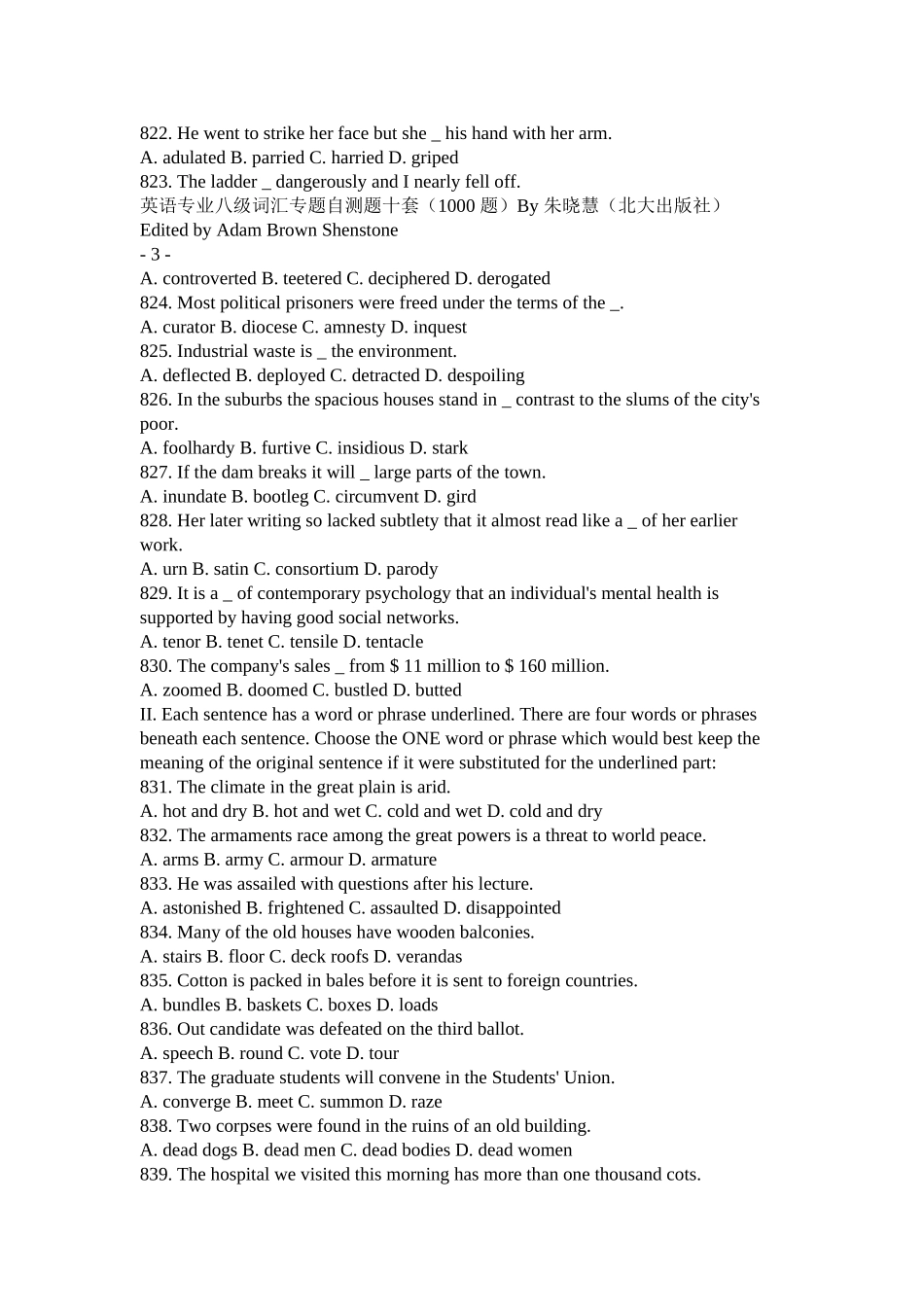 2025年英语专八自测题第九套教程文件_第3页