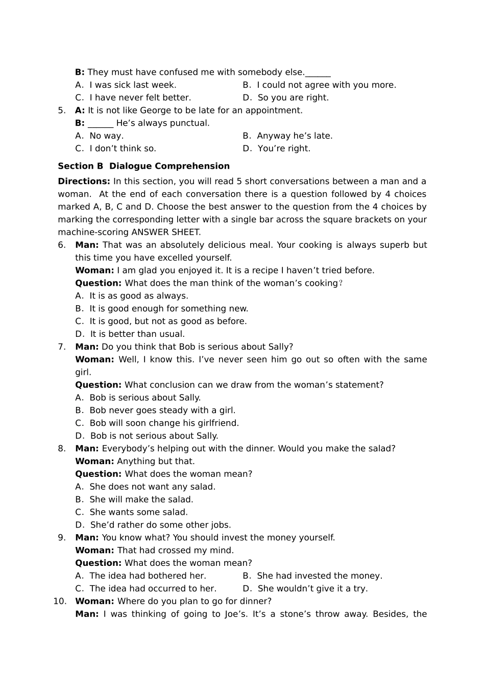 2025年同等学力申硕英语真题_第2页