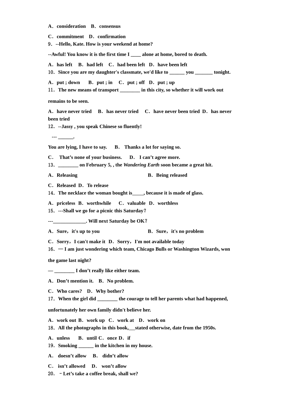 2025年四川省泸州高级中学英语高三第一学期期末学业水平测试试题含解析_第2页