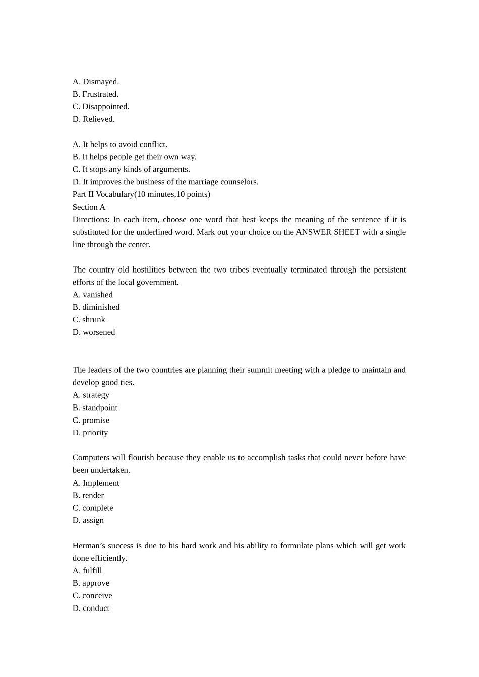 2025年同等学力外国语水平考试真题_第3页