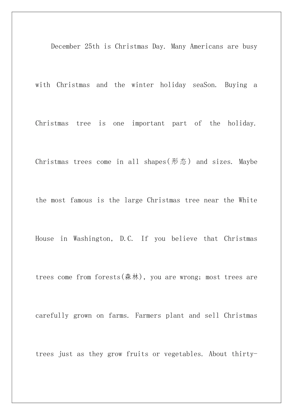 2025年9月全国英语等级考试阅读理解试题_第2页