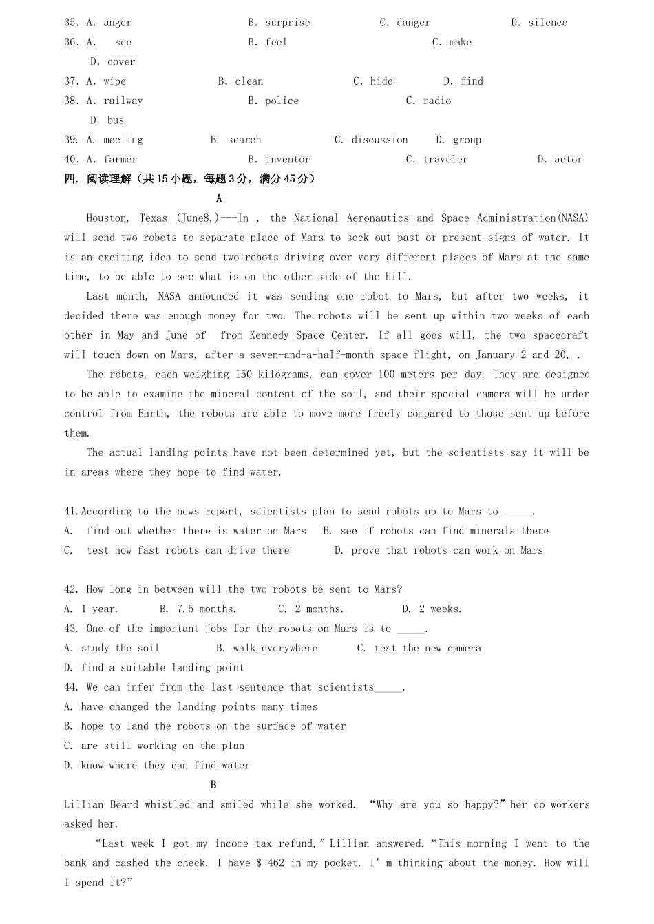 2025年压题成人高考英语模拟试卷_第3页