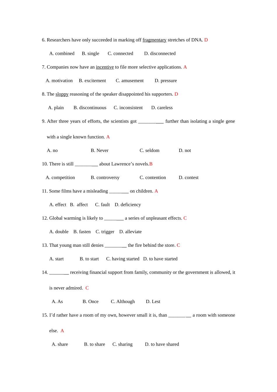 2025年山大专升本英语_第2页