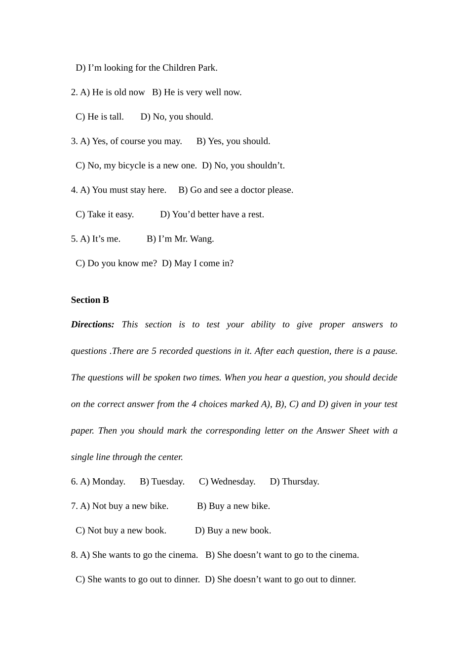 2025年英语应用能力等级考试B级模拟试卷_第2页