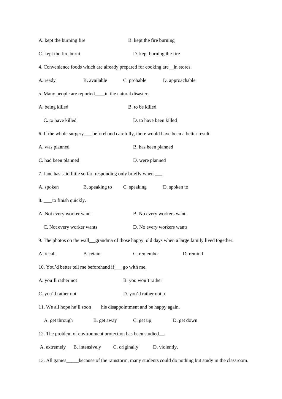 2025年陕西省专升本英语真题_第2页