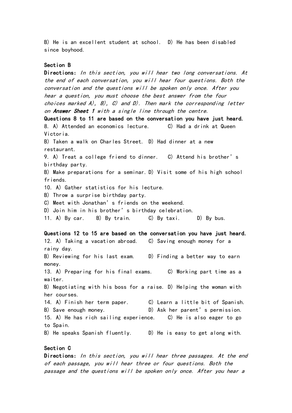 2025年12月英语四级真题和答案解析解析第二套电子版本_第3页
