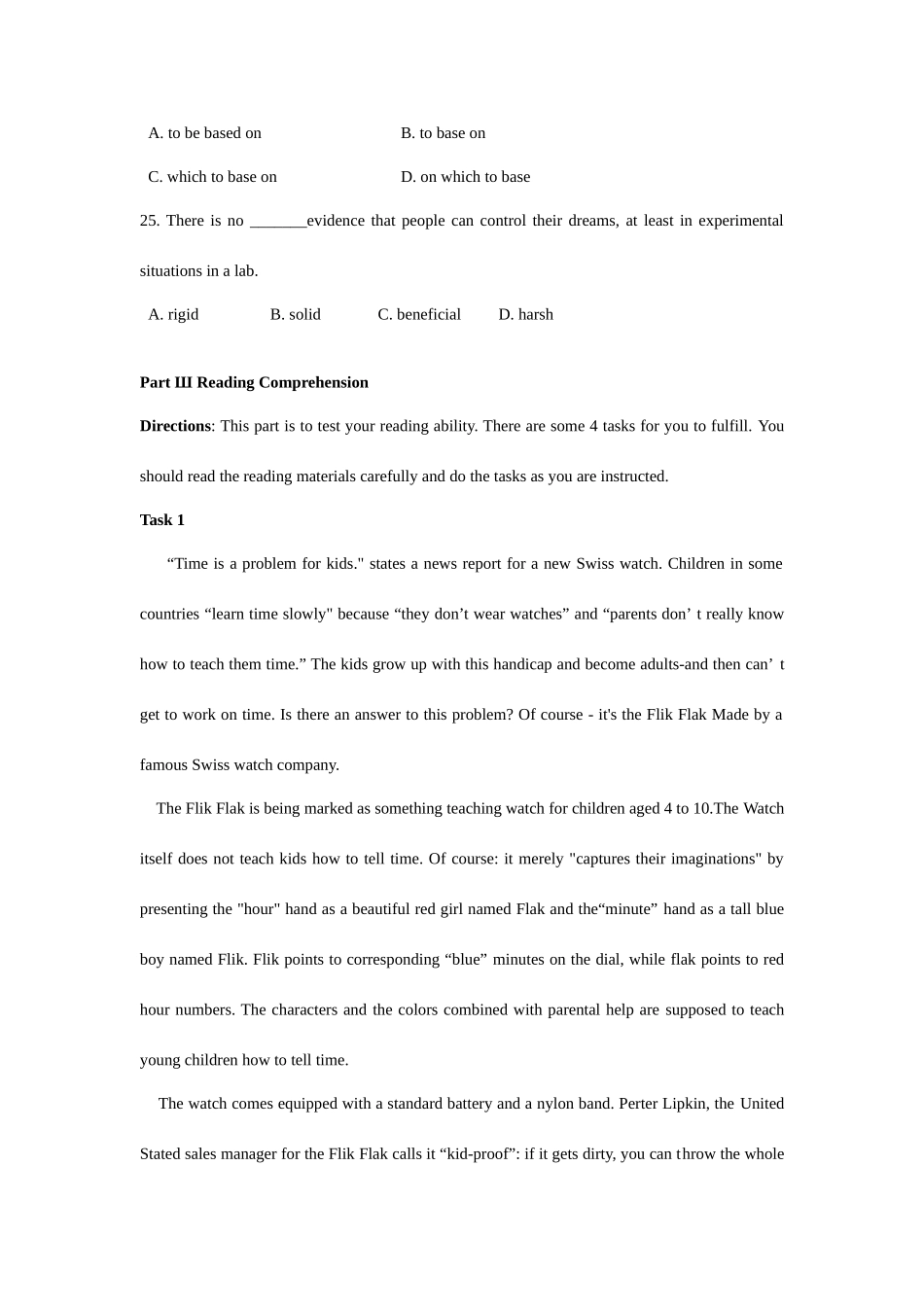 2025年重庆普通专升本英语真题_第2页